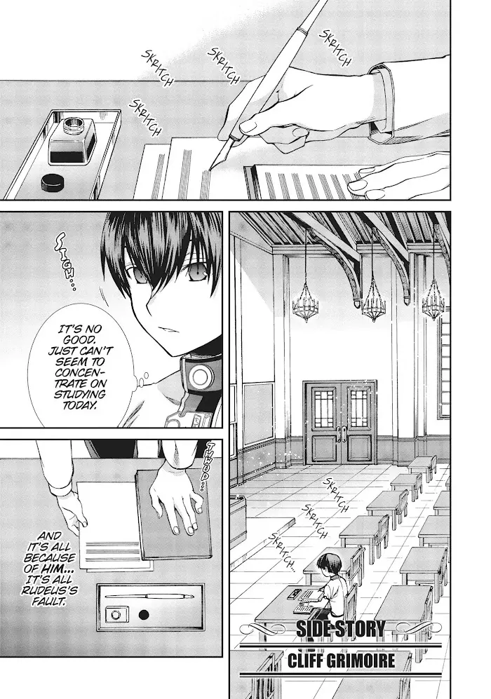 Mushoku Tensei Chapter 56.1 image 02_optimized